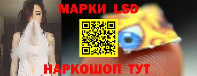 МДМА Бийск