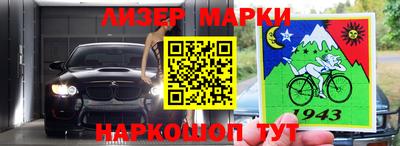 мефедрон VHQ Берёзовский