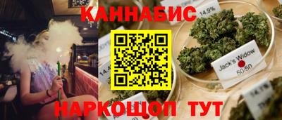 экстази Беслан