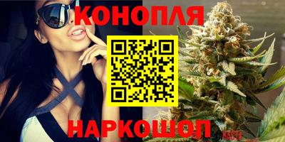 МДМА Бийск