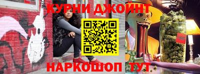 мефедрон VHQ Берёзовский
