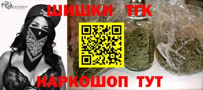 экстази Беслан