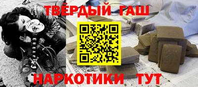 мефедрон VHQ Берёзовский