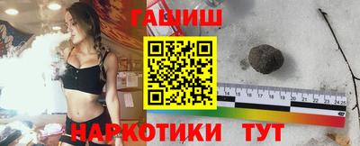 экстази Беслан