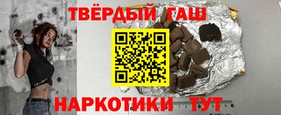 мефедрон VHQ Берёзовский
