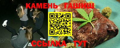МДМА Бийск
