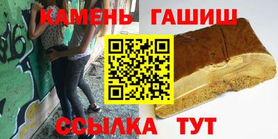МДМА Бийск
