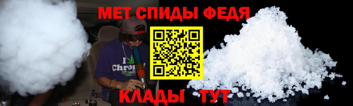 Конопля  Экстази  Кириши  ГАШИШ  МЕФ   Вход с VPN  КОКАИН 
